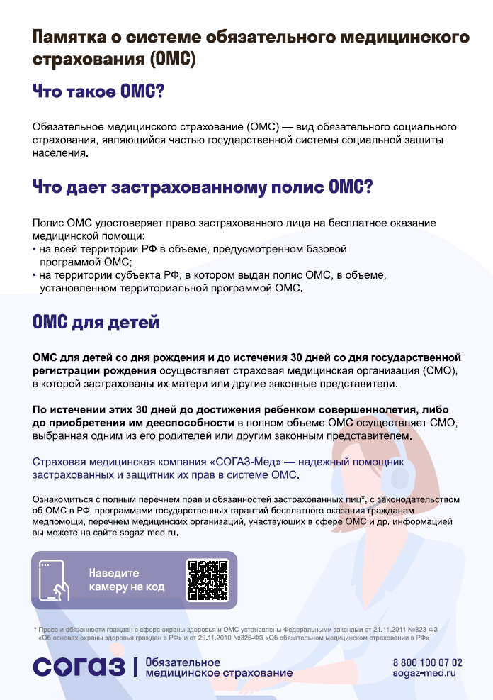 c1f55a771c91fdee3f000c84afbbeae4.png c1f55a771c91fdee3f000c84afbbeae4.png